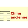 chine_ancienne.jpg